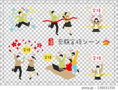 Students who passed the exam 136031350