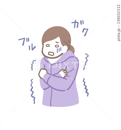 寒気で震える女性のイラスト素材 寒気で震える女性のイラスト素材 136032312