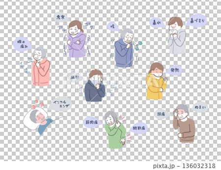 Illustration set of men and women suffering from poor health such as colds 136032318