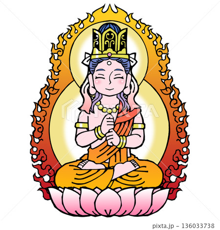 大日如来（B)（金剛界・笑 136033738