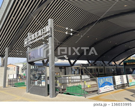 広電宮島口駅_広島電鉄宮島線終点の駅_宮島観光の入り口 広電宮島口駅_広島電鉄宮島線終点の駅_宮島観光の入り口 136033995