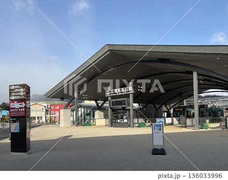 広電宮島口駅_広島電鉄宮島線終点の駅_宮島観光の入り口 136033996