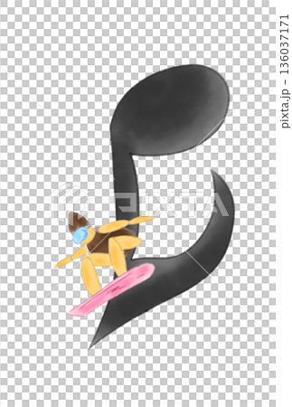 帶有滑雪板的音符 帶有滑雪板的音符 136037171