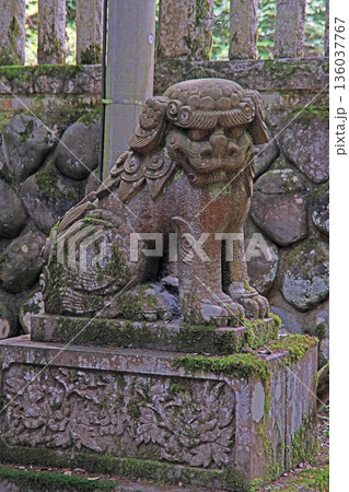 斐太神社（妙高） 136037767