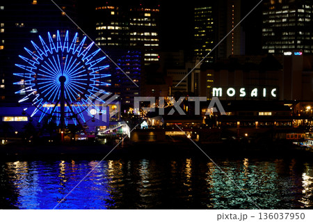 神戸ハーバーランド、モザイクの夜景 神戸ハーバーランド、モザイクの夜景 136037950