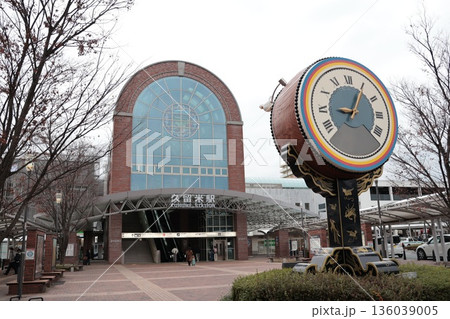 JR久留米駅 JR久留米駅 136039005