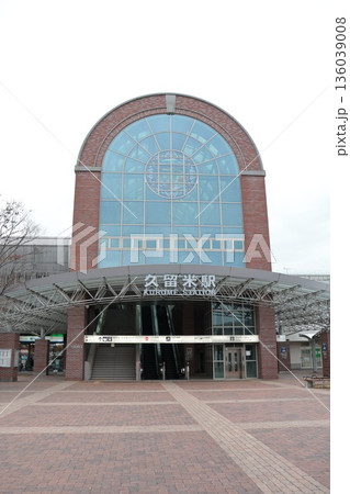 JR久留米駅 136039008