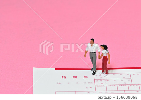 婚姻届 136039068