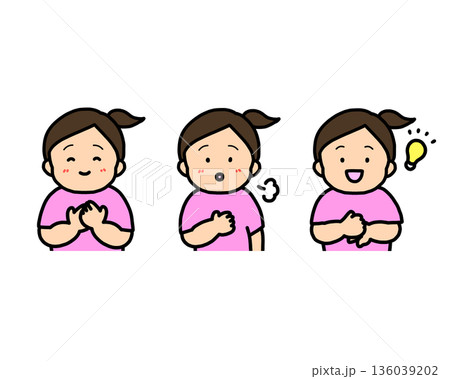 安心する・ほっとする・解決した 子供の感情表現 3点セット 安心する・ほっとする・解決した 子供の感情表現 3点セット 136039202