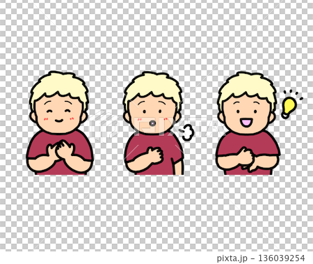 Relief, Relief, Resolved: Children's Emotional Expressions 3-Piece Set 136039254