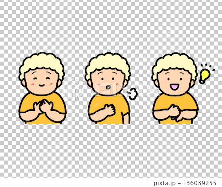 釋然、釋然、釋然：兒童情緒表達三件套 136039255