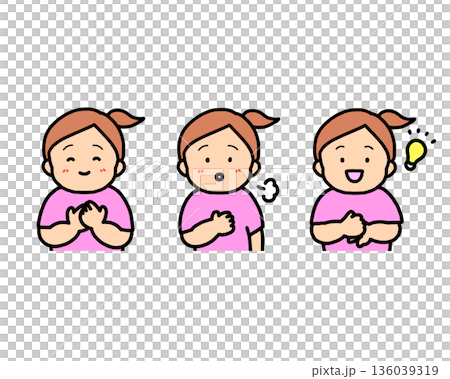 Relief, Relief, Resolved: Children's Emotional Expressions 3-Piece Set 136039319