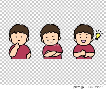 Worrying, Thinking, Inspirational Children's Emotional Expressions 3-Piece Set 136039553