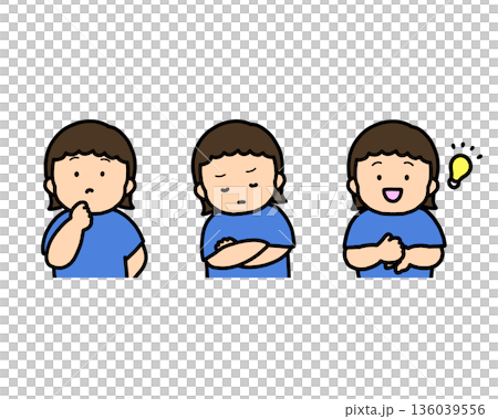 Worrying, Thinking, Inspirational Children's Emotional Expressions 3-Piece Set Worrying, Thinking, Inspirational Children's Emotional Expressions 3-Piece Set 136039556