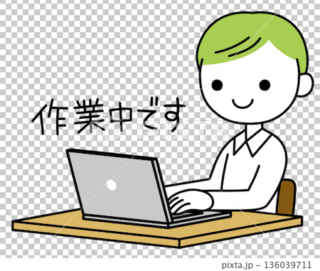 一個可愛又輕鬆的Q版人物的“工作”手寫插圖 一個可愛又輕鬆的Q版人物的“工作”手寫插圖 136039711