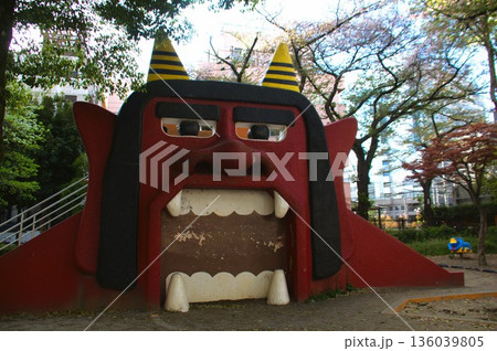 鬼公園 136039805
