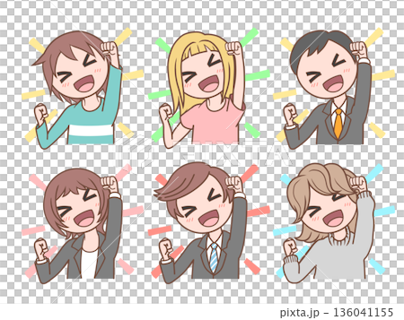 Illustration of a person posing as if they have achieved something_1 Illustration of a person posing as if they have achieved something_1 136041155