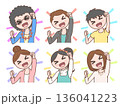何かを達成したポーズをする人物のイラスト_2 136041223