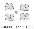 かわいいネズミのイラストセット 136041224