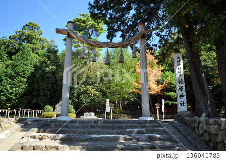 奈良　檜原神社 136041783