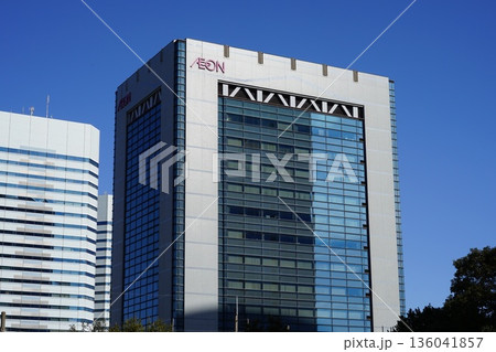 青空にそびえるイオンタワーAnnex 1月千葉319イオンタワーAnnex 青空にそびえるイオンタワーAnnex 1月千葉319イオンタワーAnnex 136041857
