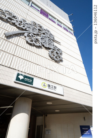 都営新宿線、江戸川区の瑞江駅出口 136046112