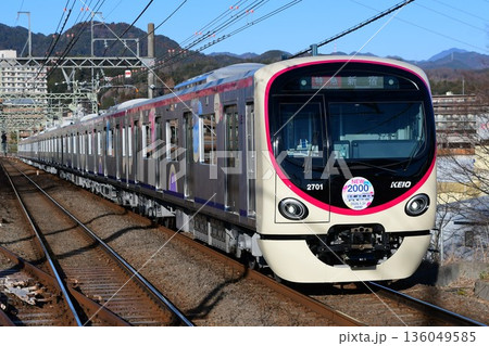 京王2000系2701F　NEW2000ヘッドマーク付　営業運転初日 136049585