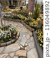 花のある庭 136049892