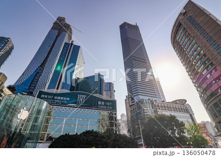 Chongqing China 4.7.2025. A city skyline with a large building 136050478