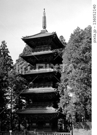 古写真 1962年 日光東照宮の五重塔 古写真 1962年 日光東照宮の五重塔 136052140