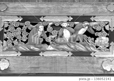 古写真　1962年　日光東照宮　神厩舎の三猿 136052141