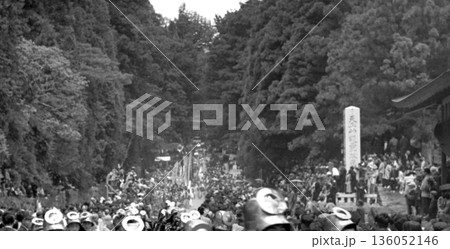 古写真 1962年 日光東照宮 例大祭の鎧行列 古写真 1962年 日光東照宮 例大祭の鎧行列 136052146