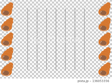 Choco Cornet Letter 136053356