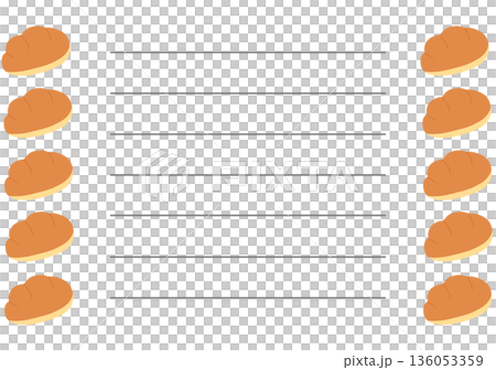 用麵包卷做的信 136053359