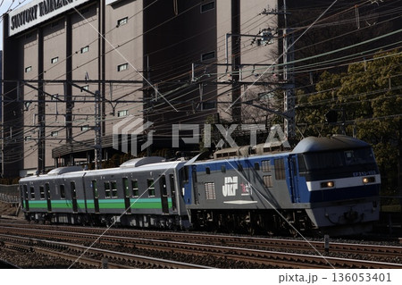 JR東日本 HB-E220系 甲種輸送 JR東日本 HB-E220系 甲種輸送 136053401