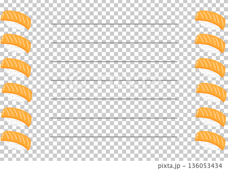鮭魚壽司信 鮭魚壽司信 136053434