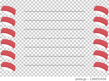 鮪魚壽司信 鮪魚壽司信 136053436