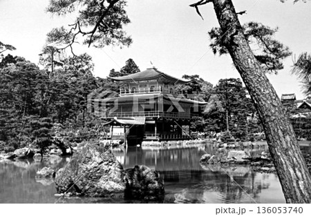 古写真　1957年　京都　金閣寺 136053740