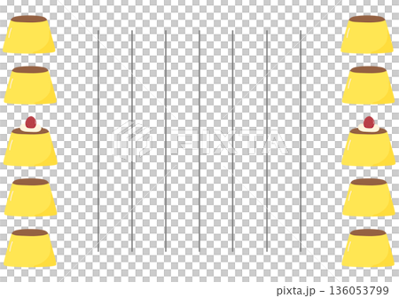 布丁的信 136053799