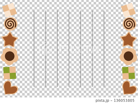Cookie Letter Cookie Letter 136053805