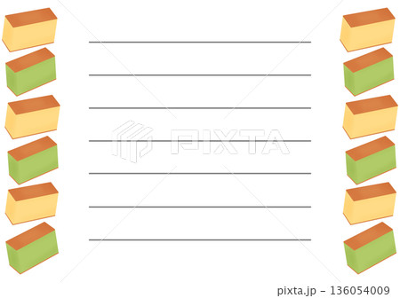 カステラの手紙 136054009