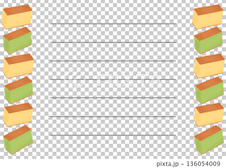 カステラの手紙 136054009