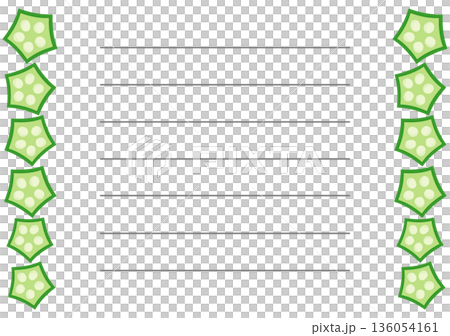 Okra's Letter 136054161