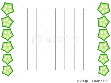 オクラの手紙 136054162