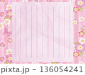 キラキラ秋桜　便箋 136054241