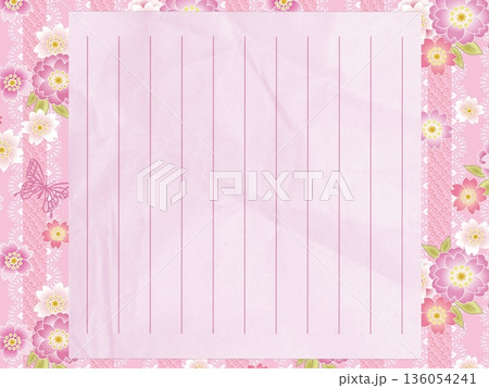 キラキラ秋桜 便箋 キラキラ秋桜 便箋 136054241