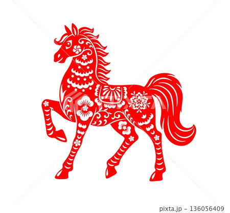 Papercut Chinese Lunar New Year horse. Vibrant red animal decorated with intricate flowers, ruffles, petals, dots, and swirls. Ornate vector design for festive decorations, or cultural projects Papercut Chinese Lunar New Year horse. Vibrant red animal decorated with intricate flowers, ruffles, petals, dots, and swirls. Ornate vector design for festive decorations, or cultural projects 136056409