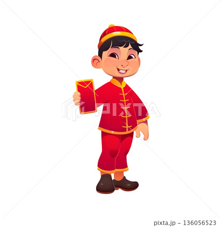 Chinese lunar New Year kid or Asian holiday character with red gift envelope, cartoon vector. Boy kid in traditional Asian folk costume with hongbao envelope for CNY festival celebration in Chinatown Chinese lunar New Year kid or Asian holiday character with red gift envelope, cartoon vector. Boy kid in traditional Asian folk costume with hongbao envelope for CNY festival celebration in Chinatown 136056523