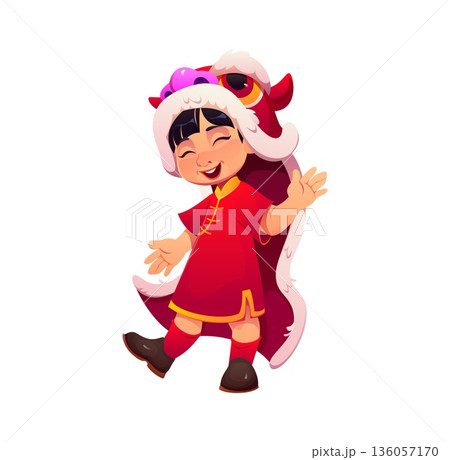 Chinese Lunar New Year kid girl, Asian holiday character in red dress performs lion dance in traditional costume, brings good fortune. Cartoon vector cute child captures festive and playful CNY spirit 136057170