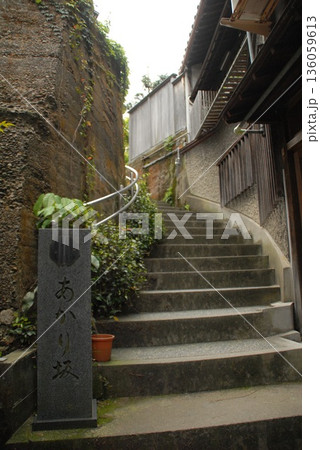 あかり坂の風景と静けさについて あかり坂の風景と静けさについて 136059613